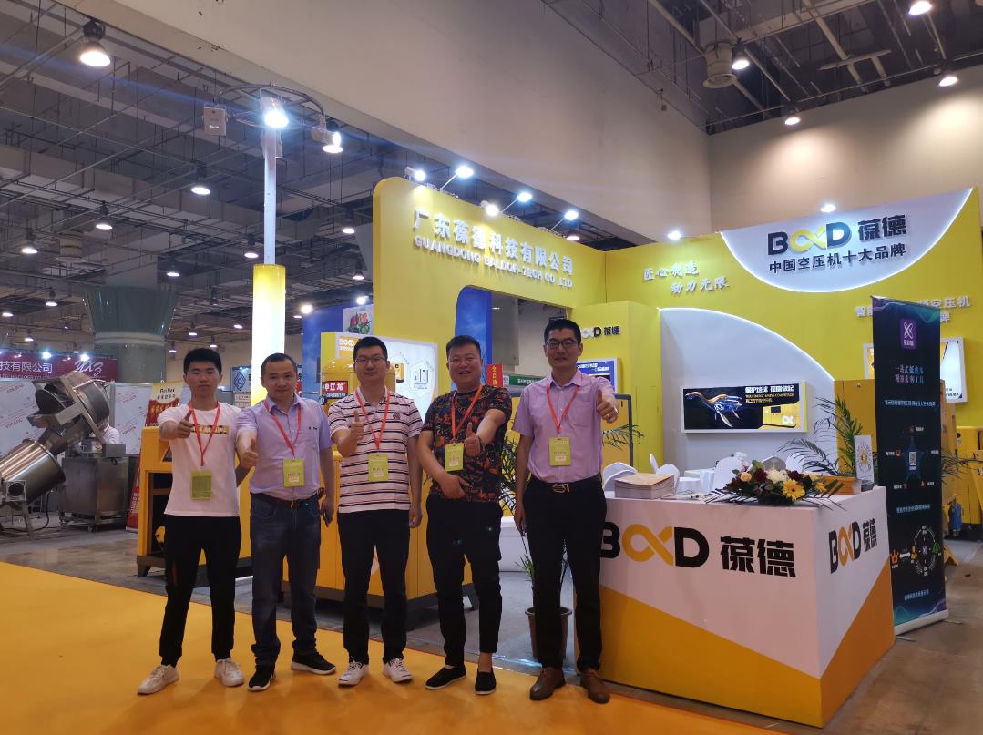 展會回顧|步履不停，未來讓我們更精彩